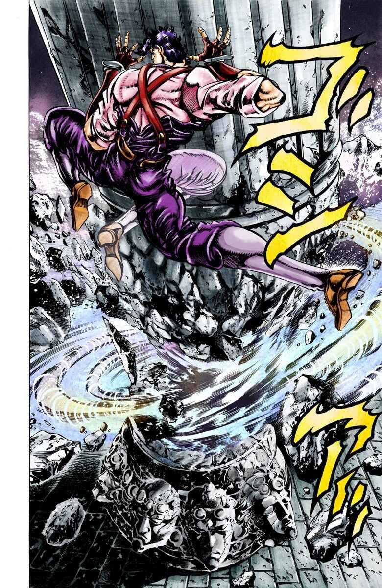 JoJo no Kimyou na Bouken: Part 2 - Sentou Chouryuu Color-ban Chapter 25 - Page 10