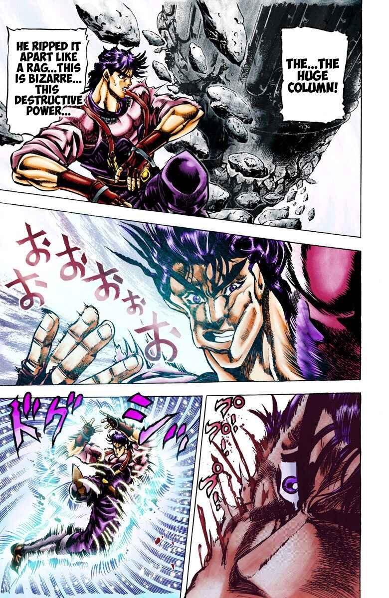 JoJo no Kimyou na Bouken: Part 2 - Sentou Chouryuu Color-ban Chapter 25 - Page 11
