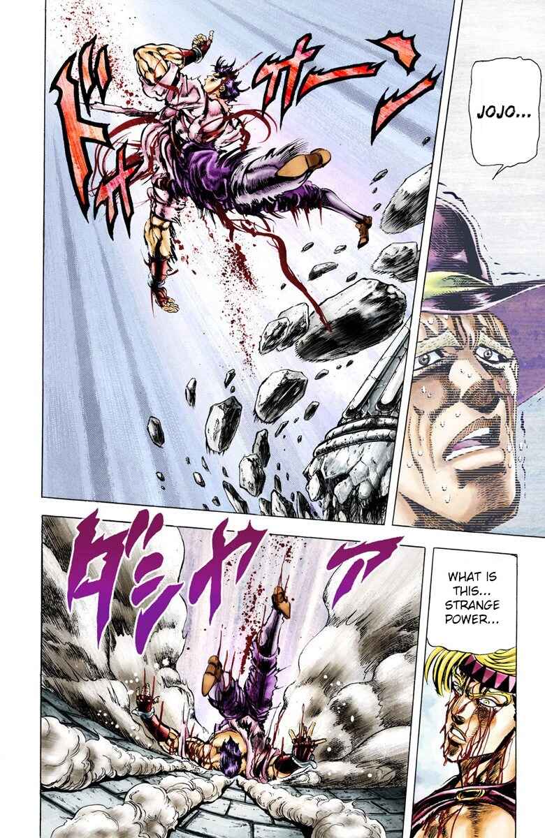 JoJo no Kimyou na Bouken: Part 2 - Sentou Chouryuu Color-ban Chapter 25 - Page 12