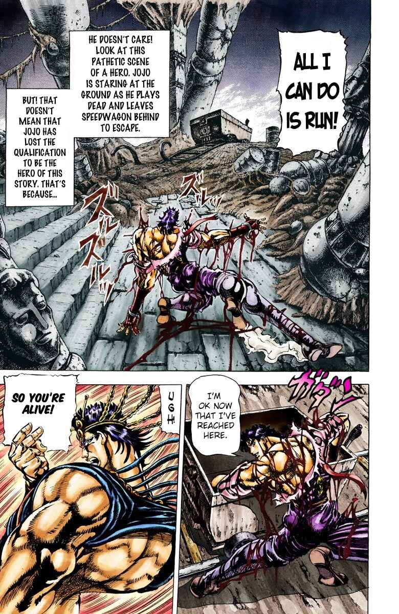 JoJo no Kimyou na Bouken: Part 2 - Sentou Chouryuu Color-ban Chapter 25 - Page 17