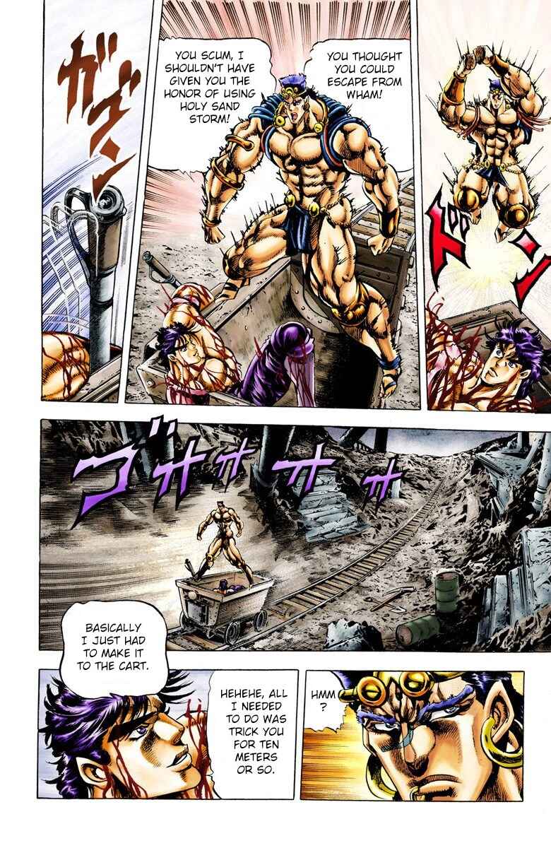 JoJo no Kimyou na Bouken: Part 2 - Sentou Chouryuu Color-ban Chapter 25 - Page 18
