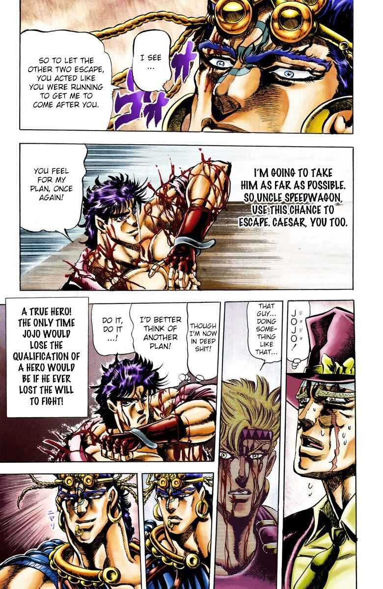 JoJo no Kimyou na Bouken: Part 2 - Sentou Chouryuu Color-ban Chapter 25 - Page 19