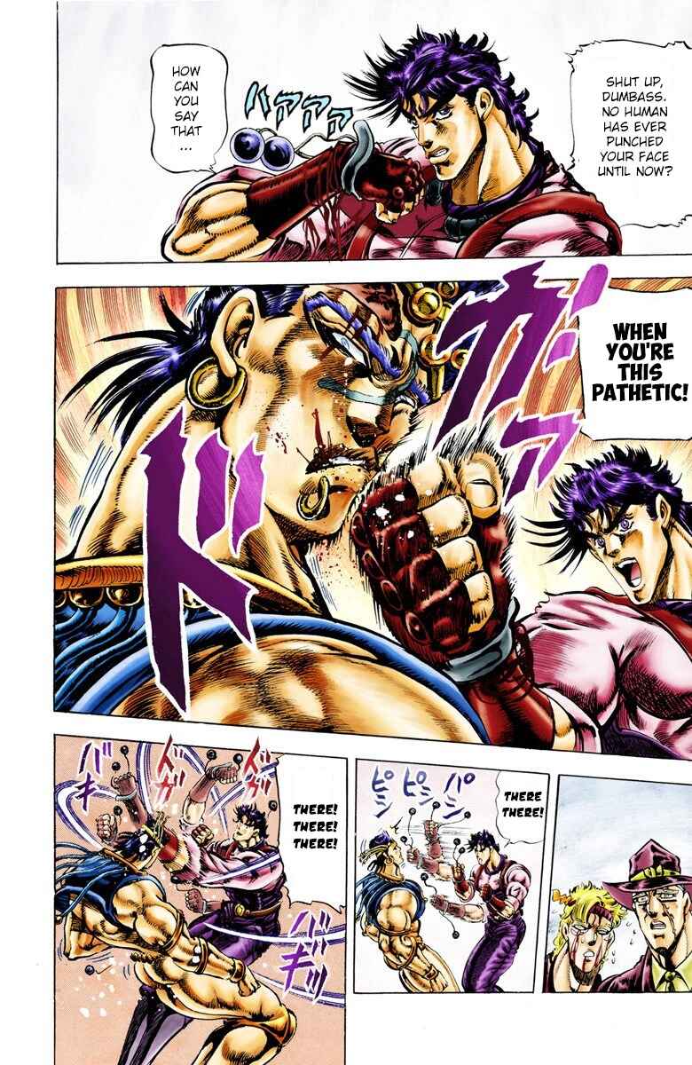 JoJo no Kimyou na Bouken: Part 2 - Sentou Chouryuu Color-ban Chapter 25 - Page 2