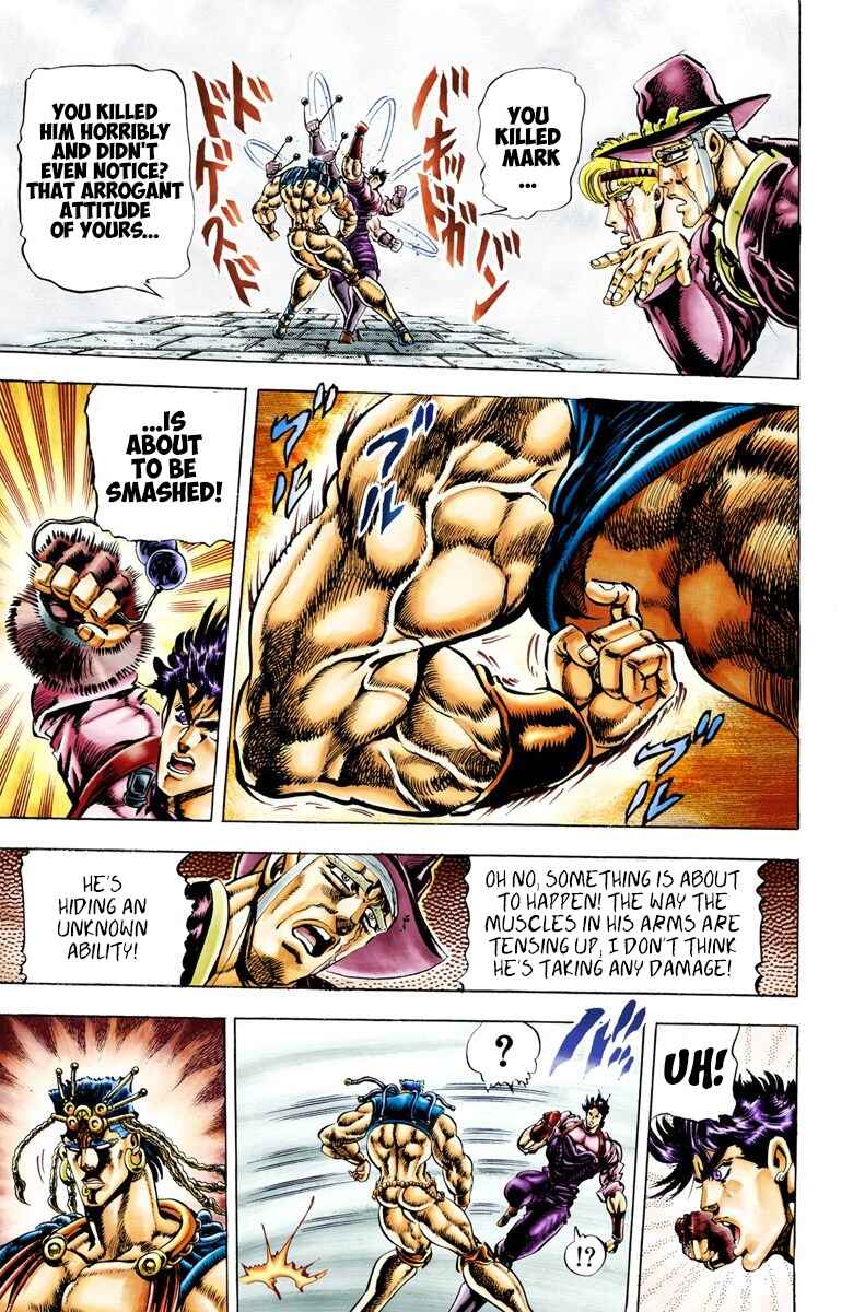 JoJo no Kimyou na Bouken: Part 2 - Sentou Chouryuu Color-ban Chapter 25 - Page 3