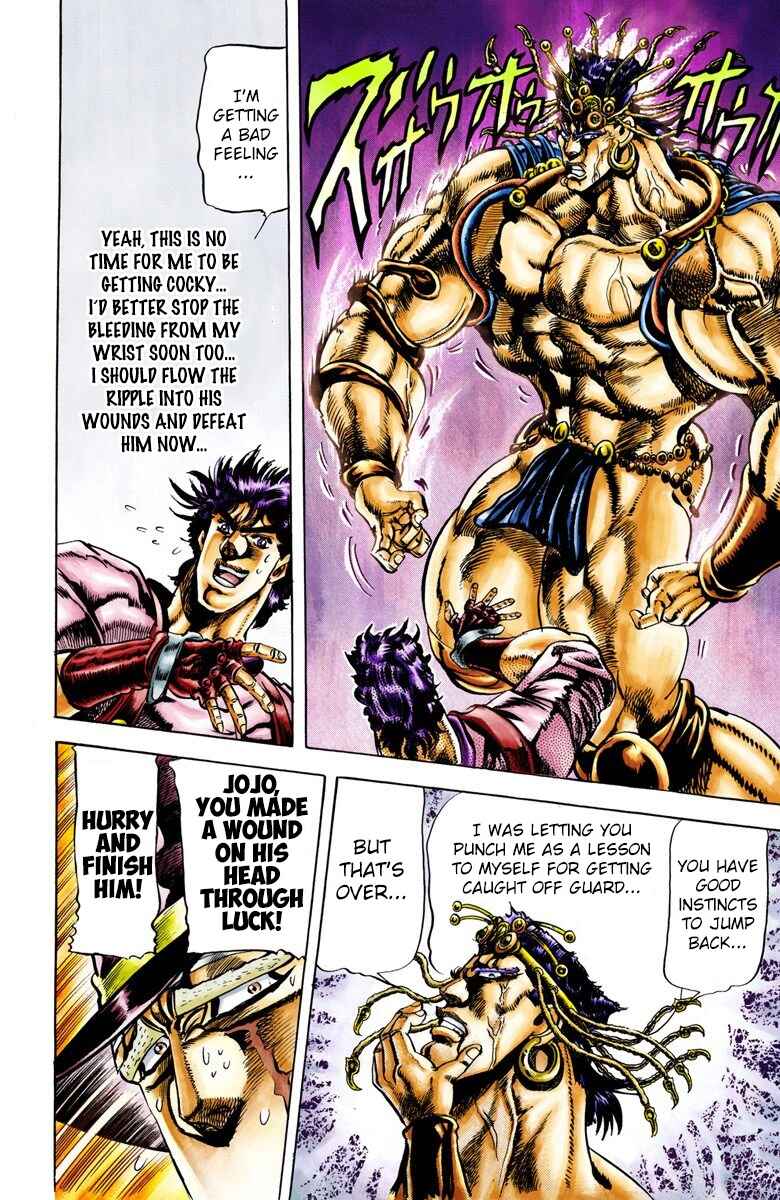 JoJo no Kimyou na Bouken: Part 2 - Sentou Chouryuu Color-ban Chapter 25 - Page 4