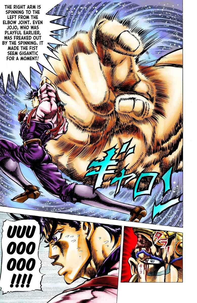 JoJo no Kimyou na Bouken: Part 2 - Sentou Chouryuu Color-ban Chapter 25 - Page 7