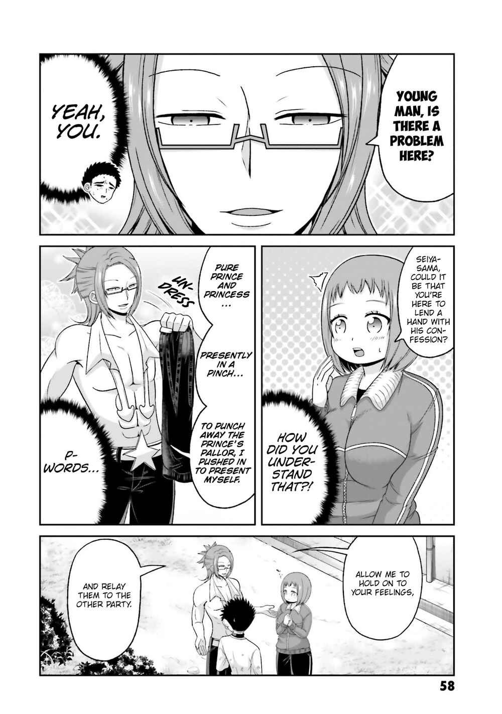 Boku no Kanojo ga Majime Sugiru Shojo Bitch na Ken Chapter 74 - Page 3