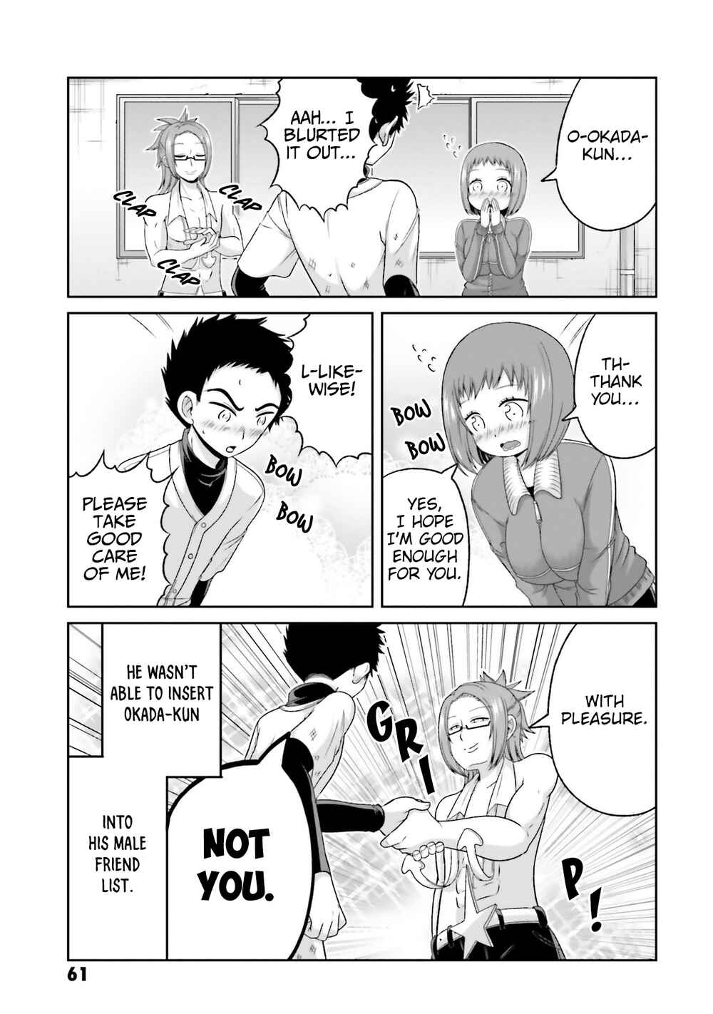 Boku no Kanojo ga Majime Sugiru Shojo Bitch na Ken Chapter 74 - Page 6
