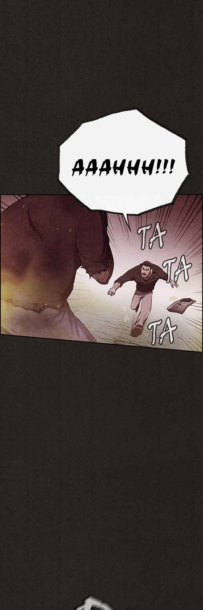 Sweet Home Chapter 126 - Page 24