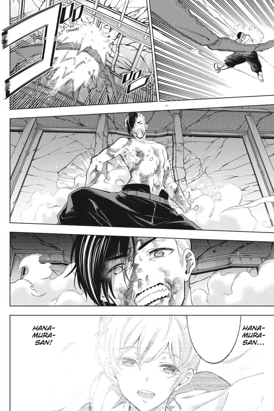 Kaijin Reijou Chapter 27 - Page 32