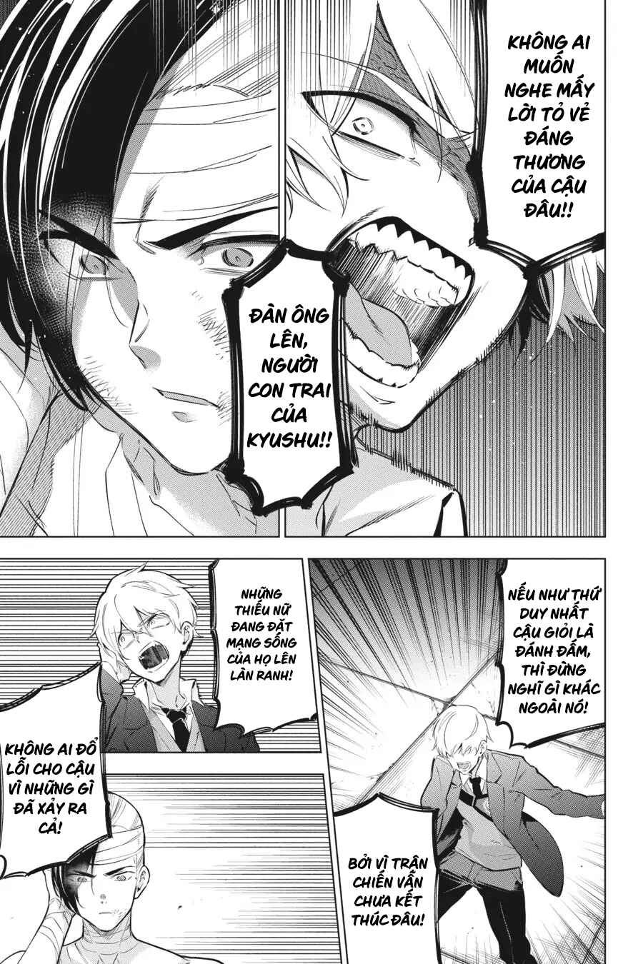 Kaijin Reijou Chapter 27 - Page 40