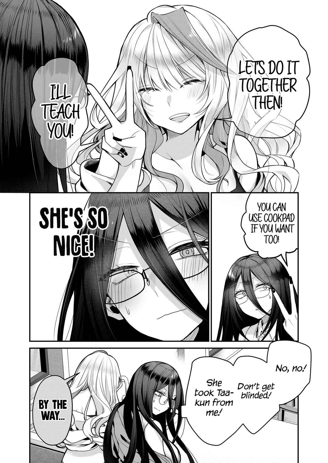 Gal Yome no Himitsu Chapter 21 - Page 11