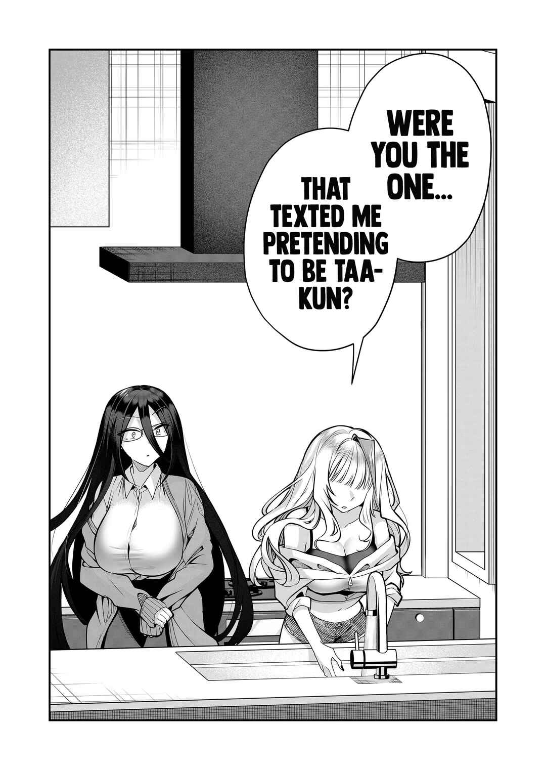 Gal Yome no Himitsu Chapter 21 - Page 12