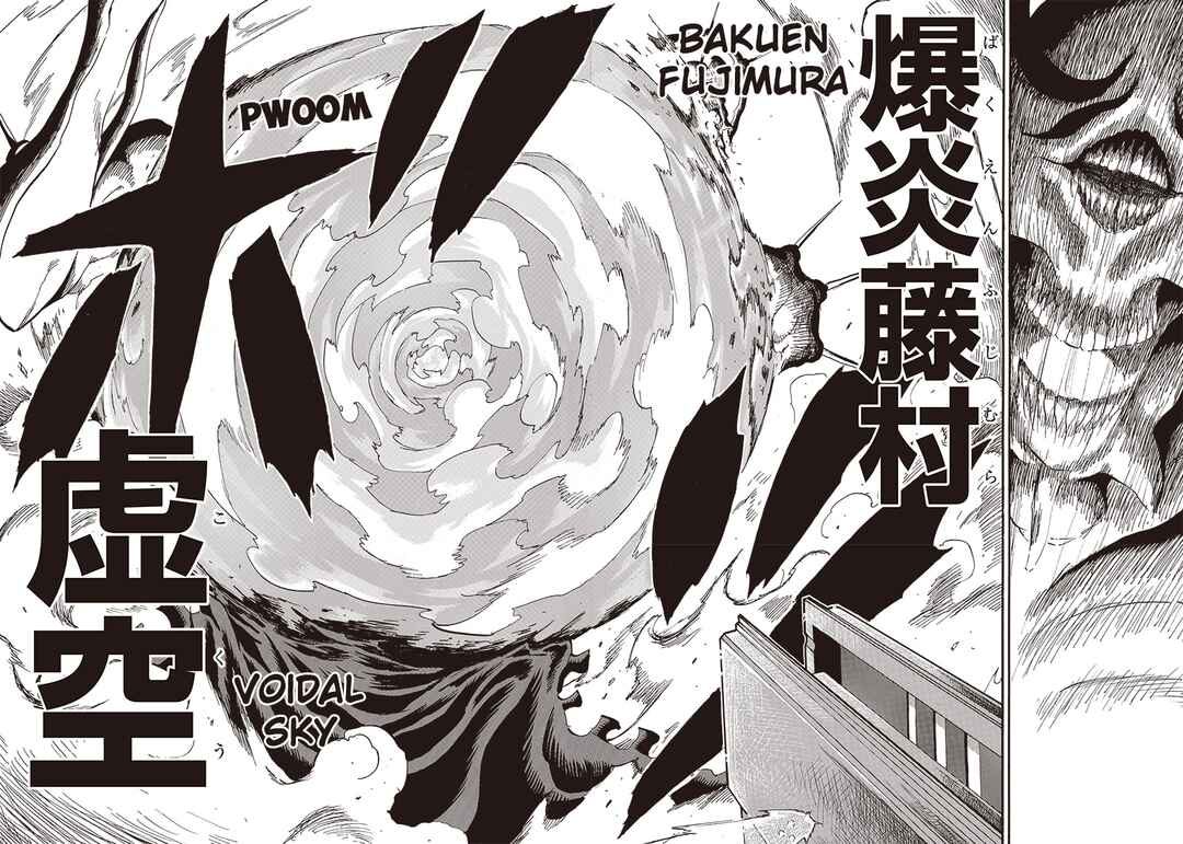 Grand Dwarf ~Machi Kou Shokunin, Takumi no Waza de Isekai Musou~ Chapter 8 - Page 17