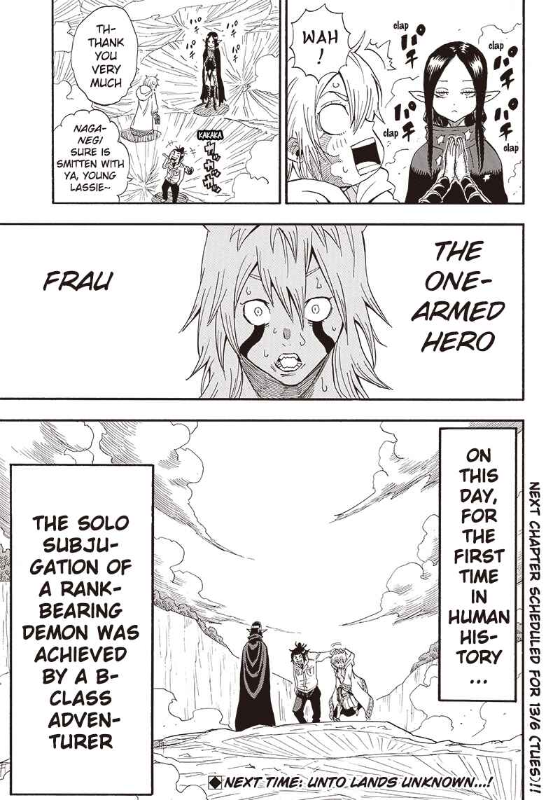 Grand Dwarf ~Machi Kou Shokunin, Takumi no Waza de Isekai Musou~ Chapter 8 - Page 19