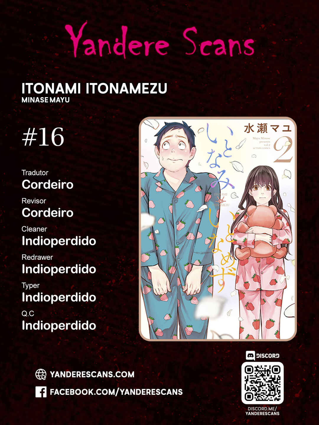 Itonami Itonamezu Chapter 16 - Page 1