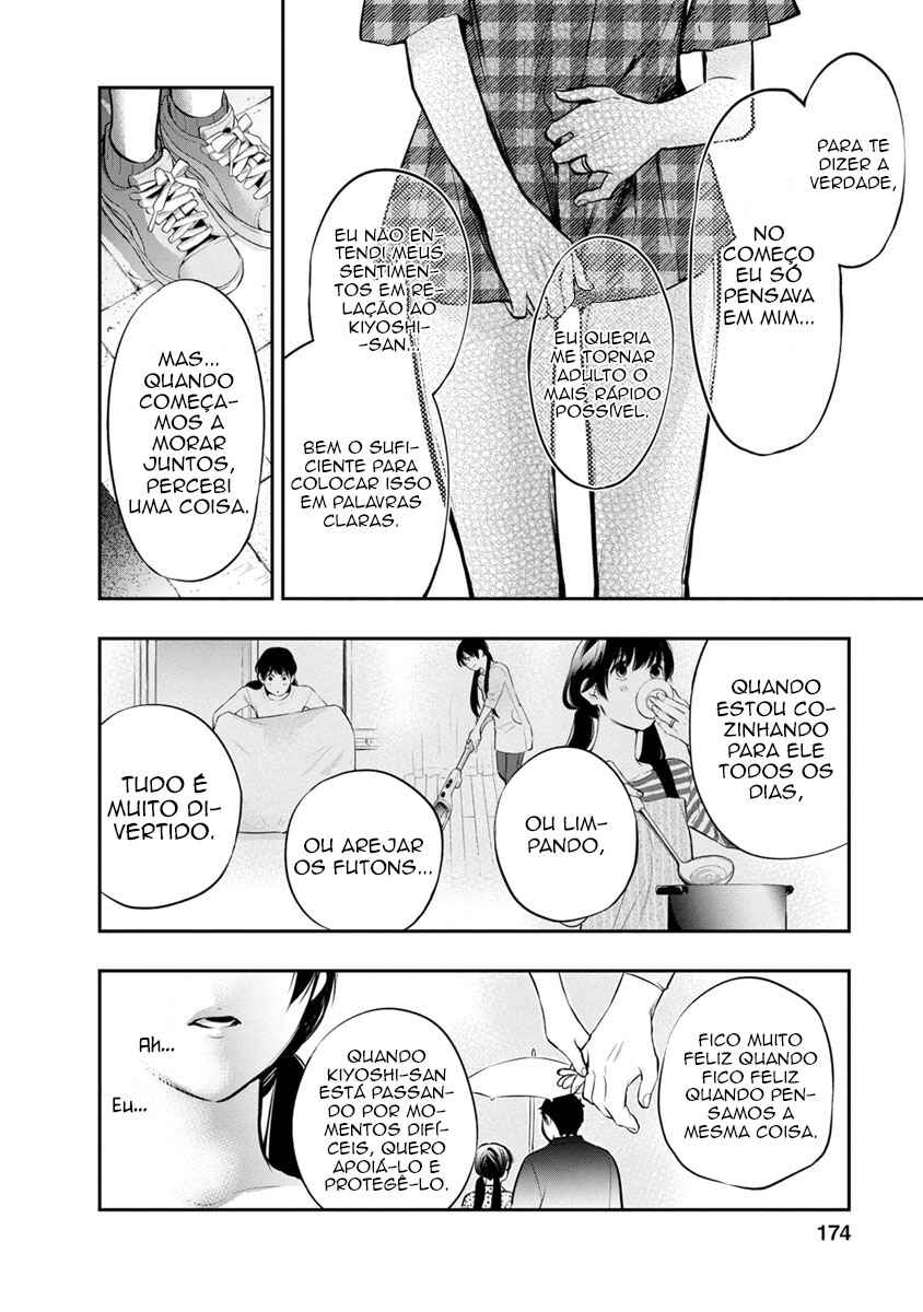 Itonami Itonamezu Chapter 16 - Page 11