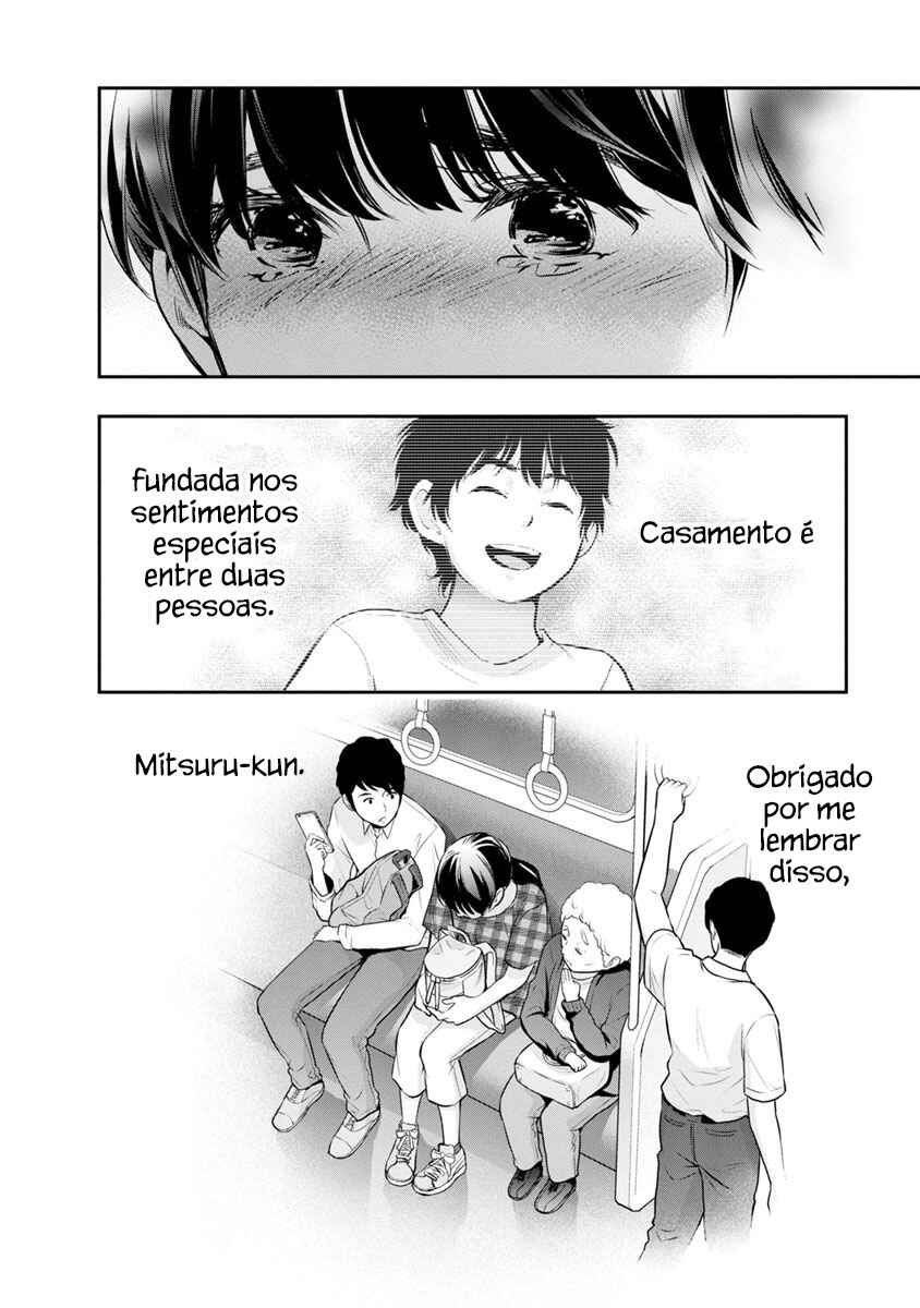 Itonami Itonamezu Chapter 16 - Page 19