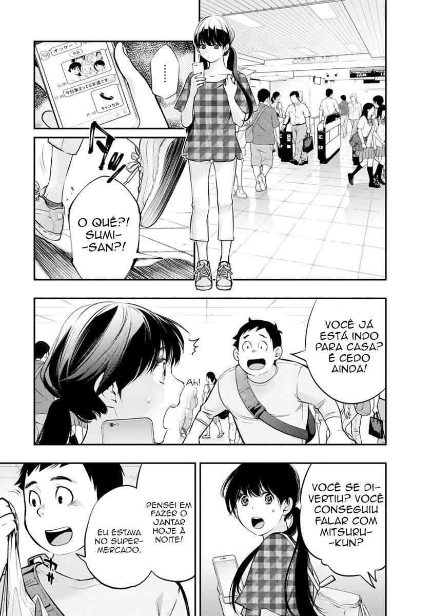 Itonami Itonamezu Chapter 16 - Page 20