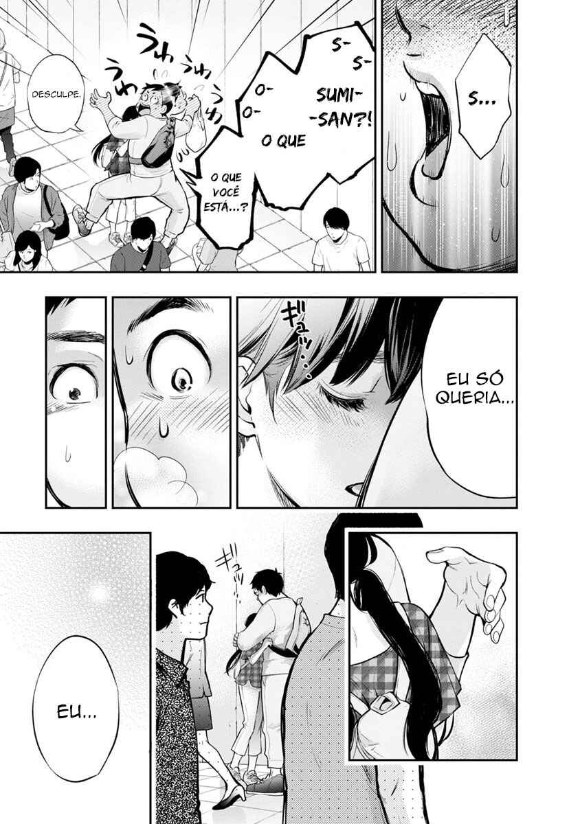 Itonami Itonamezu Chapter 16 - Page 22
