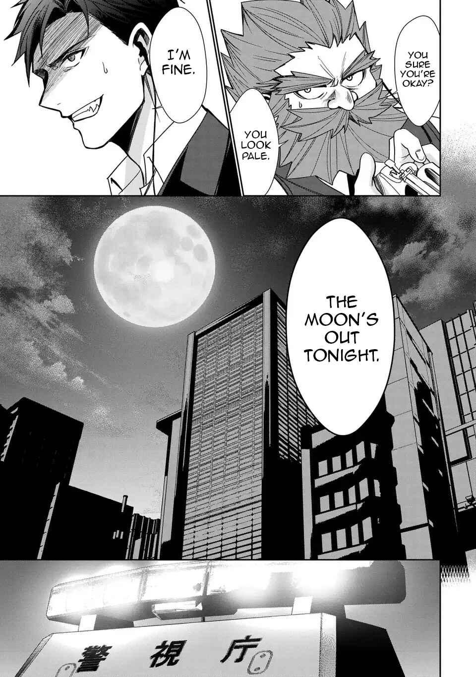 Keishichou Majuu Taisakushitsu – Oukami Keiji to Mezame no Kenja Chapter 4 - Page 18