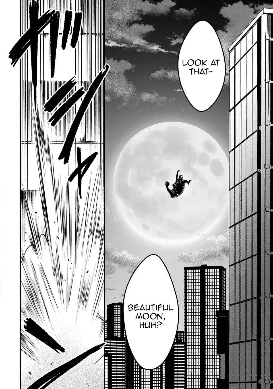 Keishichou Majuu Taisakushitsu – Oukami Keiji to Mezame no Kenja Chapter 4 - Page 25