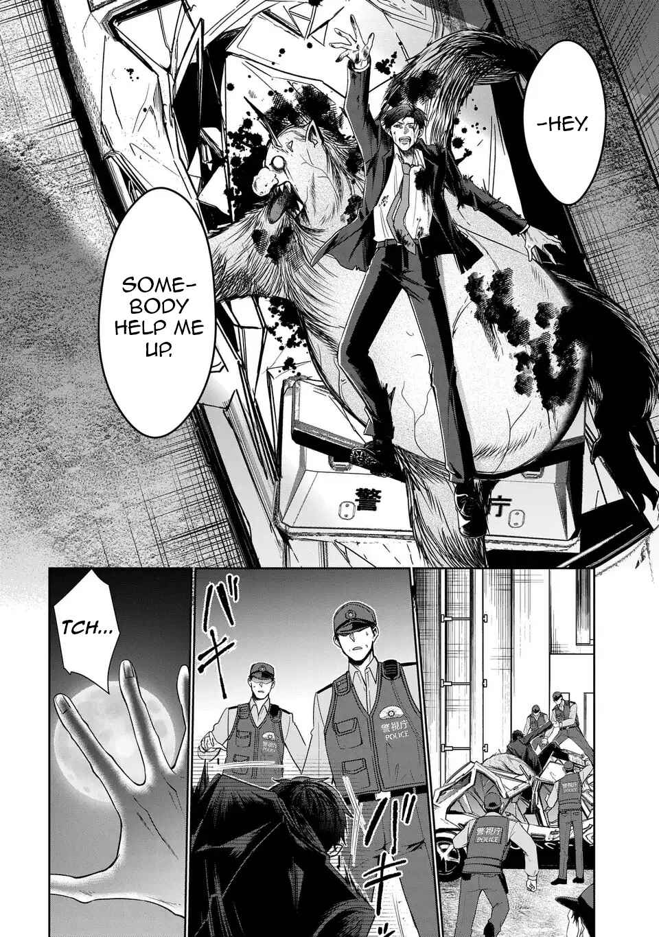 Keishichou Majuu Taisakushitsu – Oukami Keiji to Mezame no Kenja Chapter 4 - Page 27