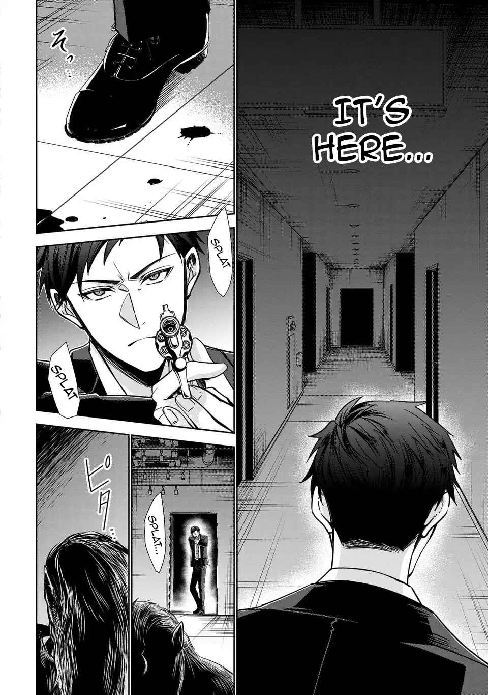 Keishichou Majuu Taisakushitsu – Oukami Keiji to Mezame no Kenja Chapter 4 - Page 7