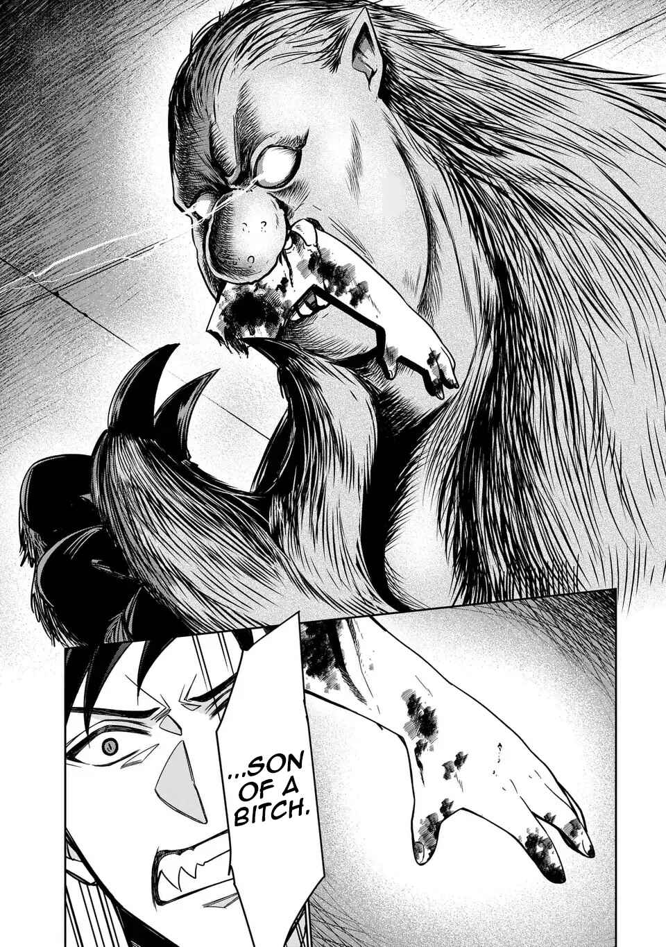 Keishichou Majuu Taisakushitsu – Oukami Keiji to Mezame no Kenja Chapter 4 - Page 8