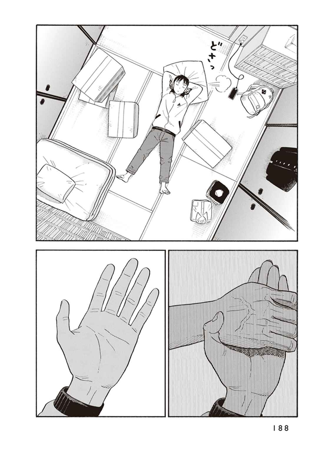 Kanojo wa Otou-san Chapter 7 - Page 14