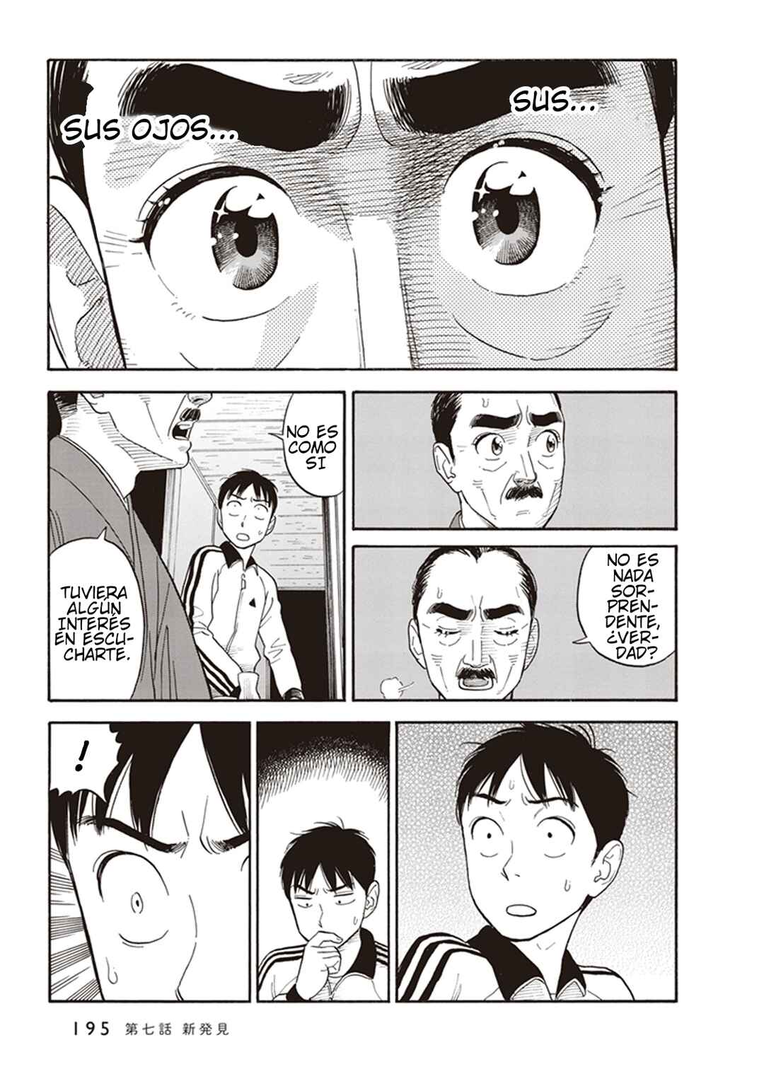 Kanojo wa Otou-san Chapter 7 - Page 21