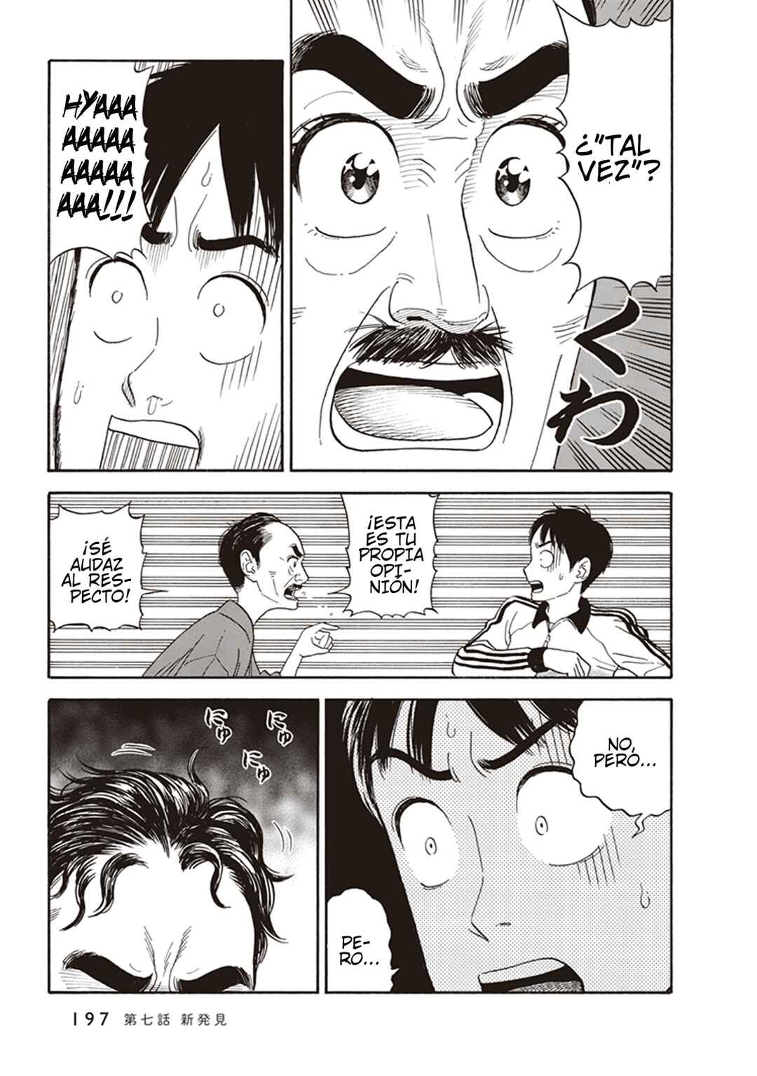 Kanojo wa Otou-san Chapter 7 - Page 23