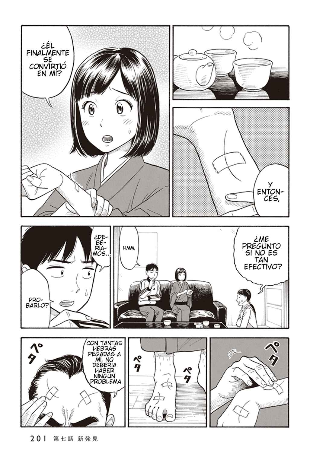 Kanojo wa Otou-san Chapter 7 - Page 27