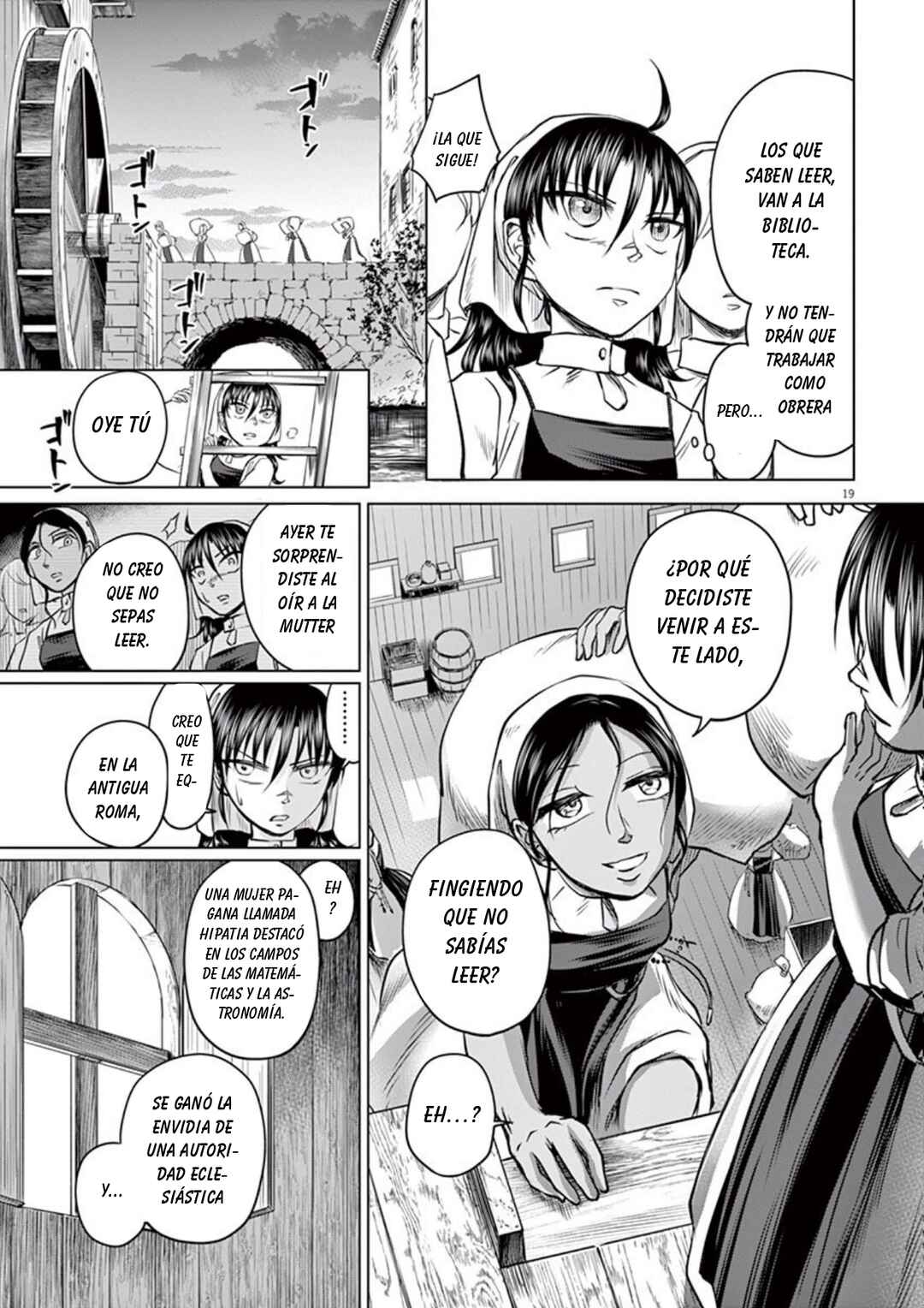 Hengoku no Schwester Chapter 3 - Page 17