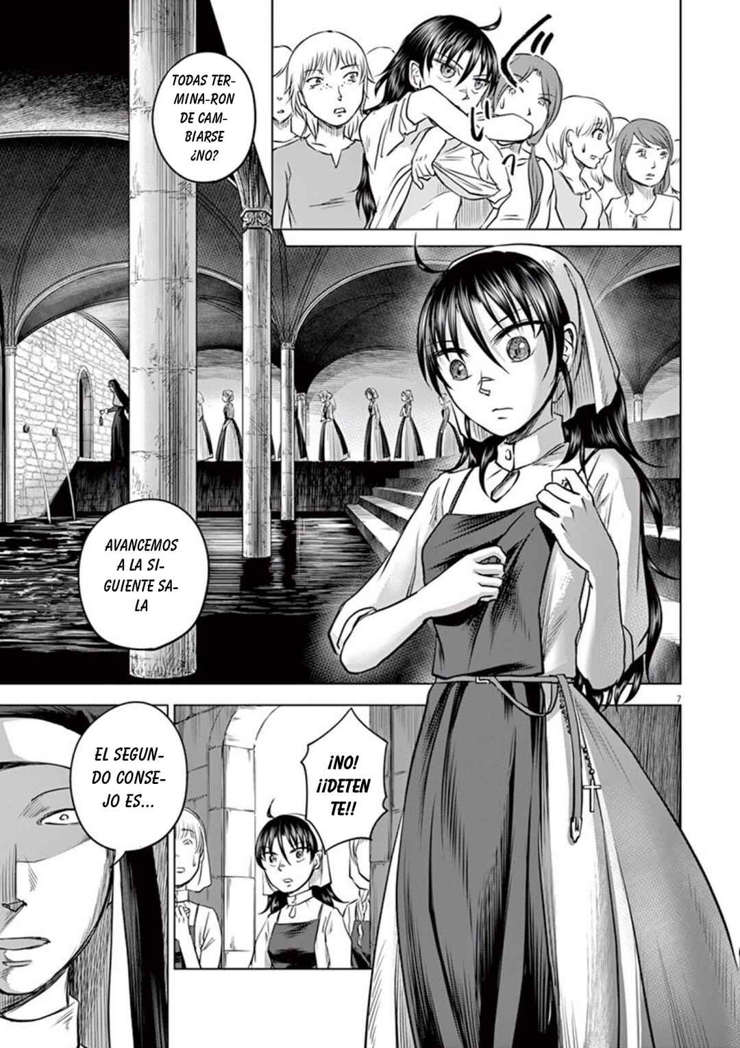 Hengoku no Schwester Chapter 3 - Page 6