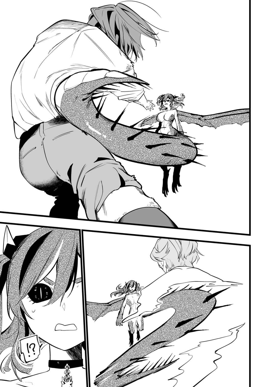 "Ano Toki Tasukete Itadaita Monster Musume desu." Isekai Ossan Kyoushi Totsuzen no Moteki ni Konwaku suru Chapter 40 - Page 16