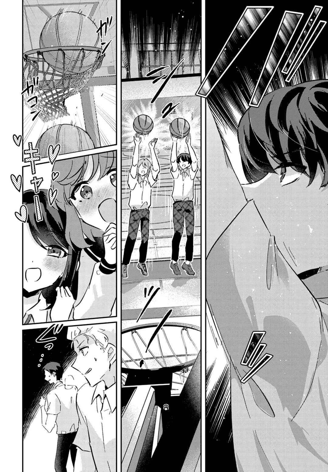 Honmono no Kanojo ni Shitakunaru Made, Watashi de Tameshite Ii yo. Chapter 5 - Page 20