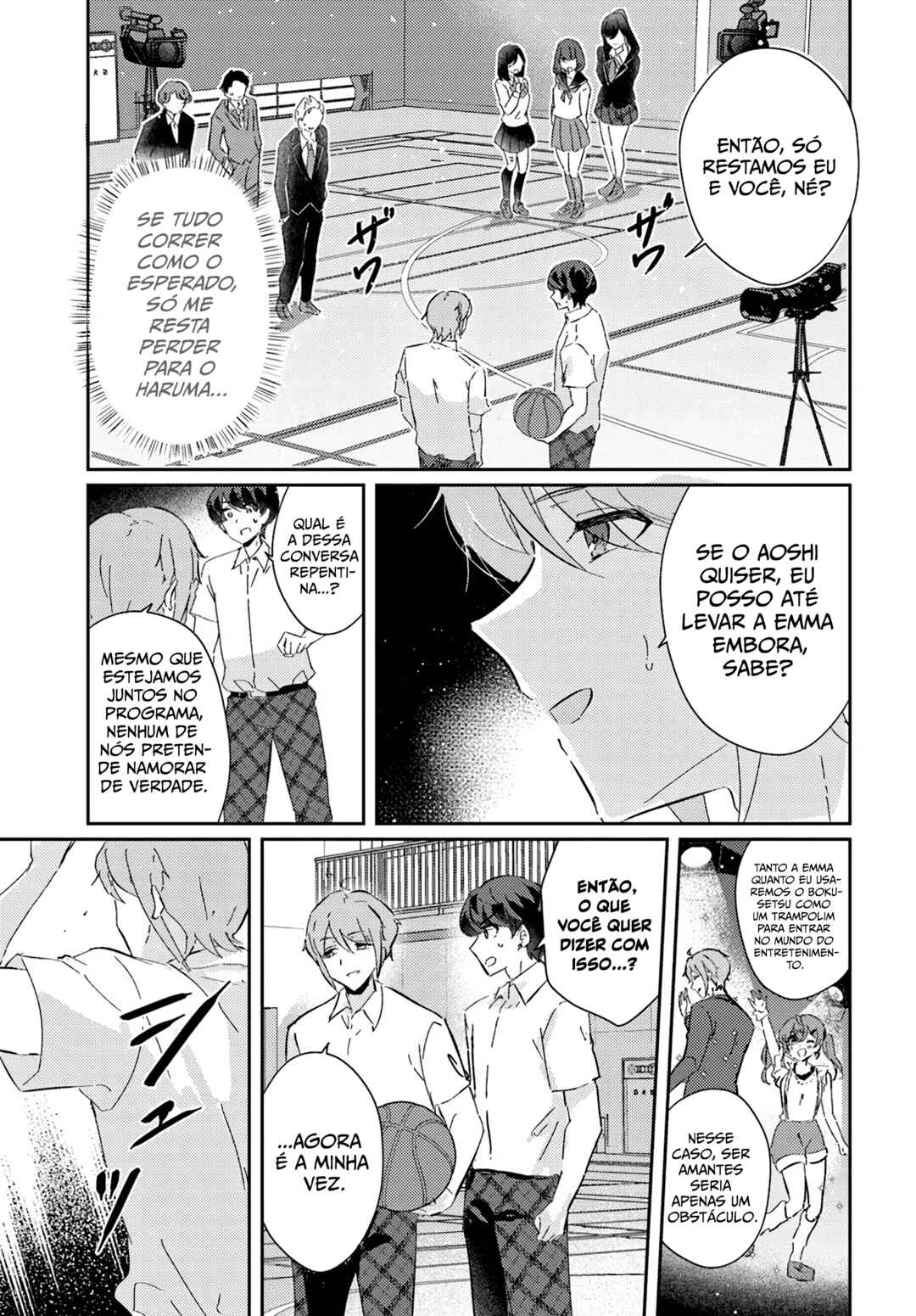 Honmono no Kanojo ni Shitakunaru Made, Watashi de Tameshite Ii yo. Chapter 5 - Page 21