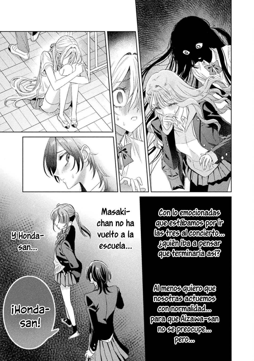 Mietemasu yo! Aizawa-san Chapter 27 - Page 13