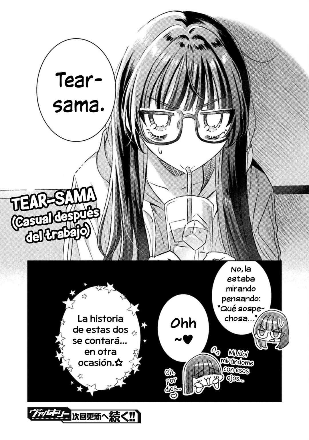 Mietemasu yo! Aizawa-san Chapter 27 - Page 26