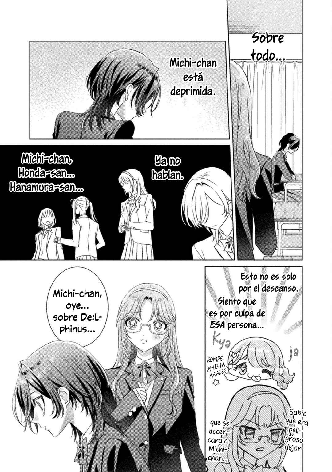 Mietemasu yo! Aizawa-san Chapter 27 - Page 9