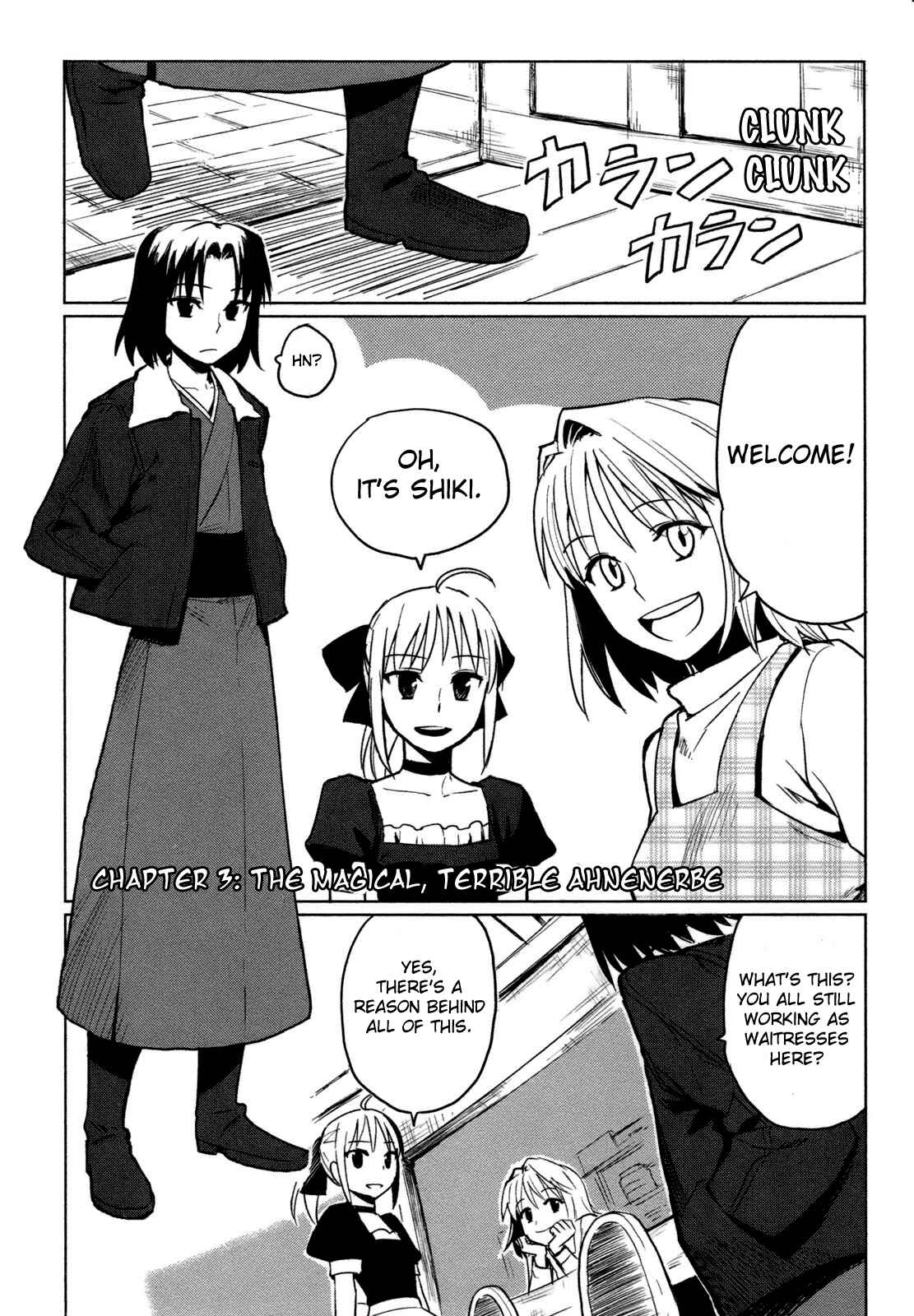 All Around Type-Moon Chapter 3 - Page 1