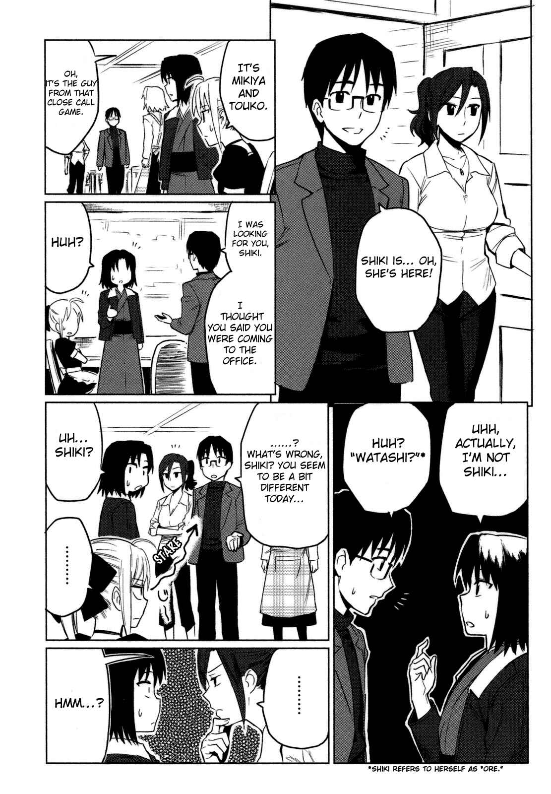 All Around Type-Moon Chapter 3 - Page 15