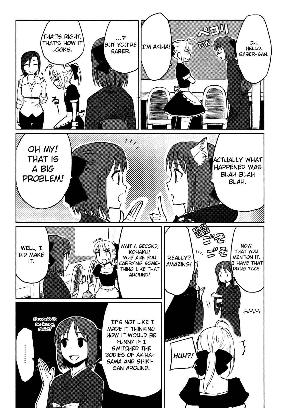 All Around Type-Moon Chapter 3 - Page 32