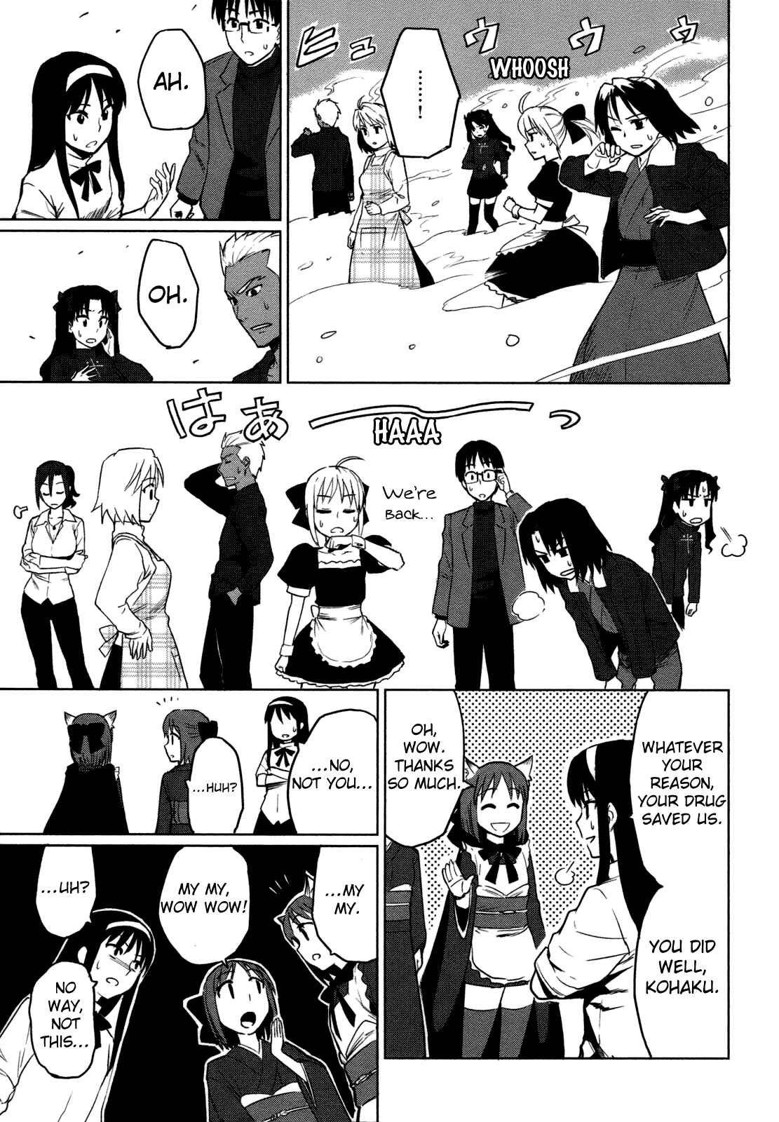 All Around Type-Moon Chapter 3 - Page 35