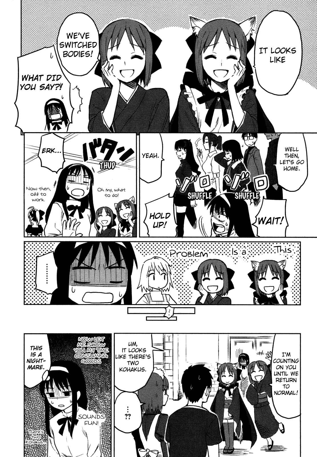 All Around Type-Moon Chapter 3 - Page 36