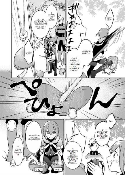 Ikinokori Renkinjutsushi wa Machi de Shizuka ni Kurashitai ~Rinkan no Mahou-yaku~ Chapter 5.1 - Page 11