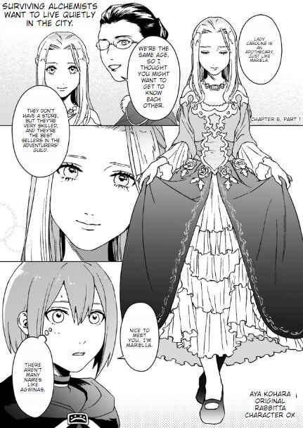 Ikinokori Renkinjutsushi wa Machi de Shizuka ni Kurashitai ~Rinkan no Mahou-yaku~ Chapter 5.1 - Page 2