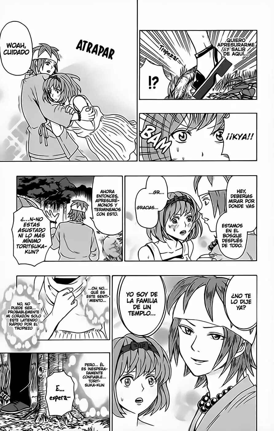 The Disastrous Life of Saiki K. Chapter 109 - Page 12