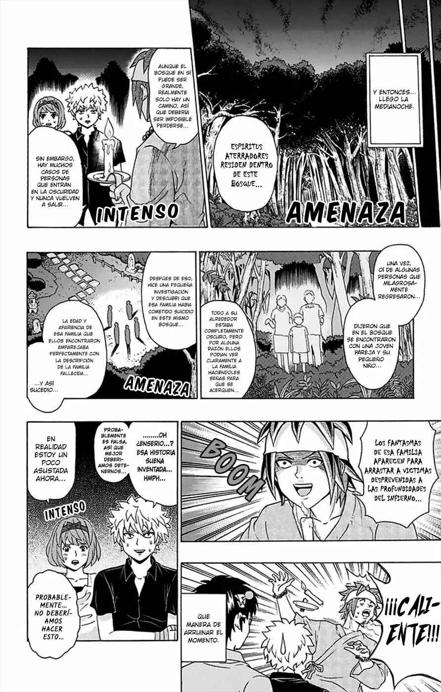 The Disastrous Life of Saiki K. Chapter 109 - Page 7